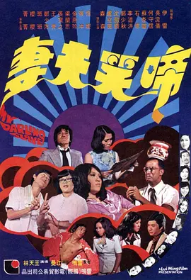 国产精品久久久久9999